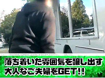＜膣内射精SEX！！＞上品な感じの三十路美魔女おばさん！ＭＭ号でザーメン中出し膣内射精種付けに！