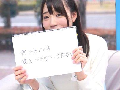 ＜素人ナンパ企画！＞真面目そうな清楚系可愛すぎ美少女がマジックミラー号でエロ企画で即パコｗｗｗｗｗ