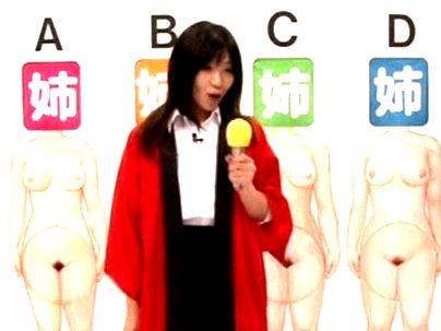 ＜姉弟相姦！＞「オネエサンどれ？？」巨乳おっぱいの綺麗なお姉さん！エロ企画で弟近親相姦セクロス発展シチャウゾ！
