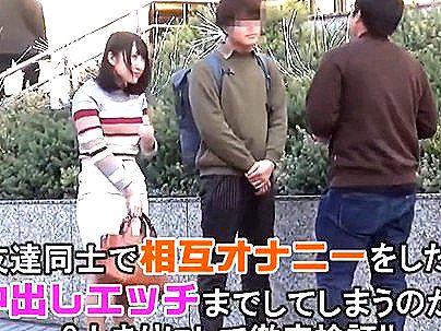 ＜相互オナニー！＞上品な感じの清楚系美人オネエサン！男友達でエロ企画に挑戦しちゃうぞ！