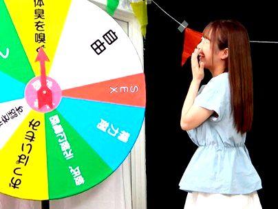 ＜モニタリング！＞「え、これどーなるの？？」滅茶苦茶カワイ子ちゃん巨乳おっぱい女子大生！エロゲーで近親相姦エロ行為に！