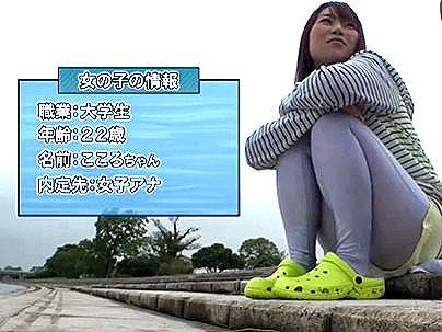＜逆転マジックミラー号！＞「凄いの…」巨乳おっぱい素人女子大生JD！MM号で見られながらエチエチに！