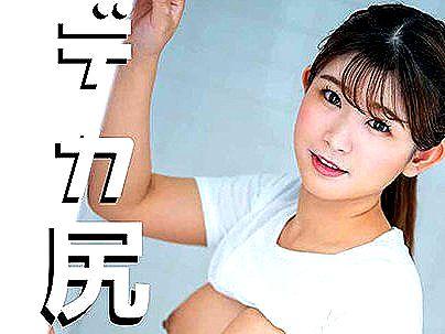 ＜保育士！＞「ｈしたいの…♡！」見かけによらずエロい事大好きなカワイ子ちゃん！エロ行為でザーメン中出し！