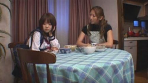 争いが備わった女性、綺麗実は婚約中の相手と父を支配を希望する。