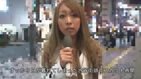 下着がお好きですか？フェラチオがお好きですか？