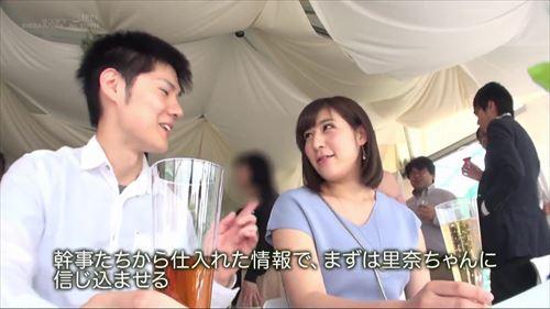 昔、人気があった美人のイメージが、逆転するミラー号で、H的に露骨な場面へと変わってしまった