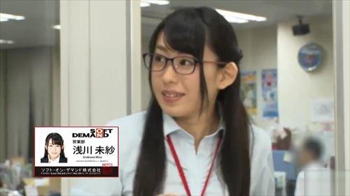 清楚な姉は拘束され固定されたまま、激しい振動と漏れる快感に耐えていた。