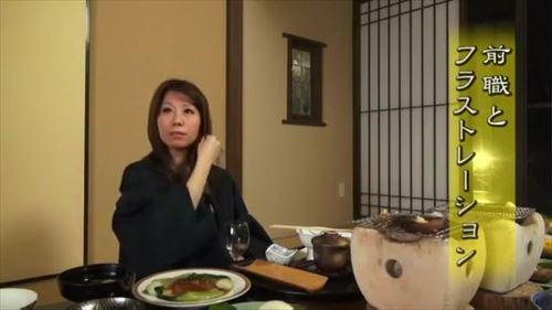 温泉で性欲を満たそう