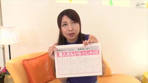 熟年女性の性欲が満たされる中、激しい性行為を想像し、超エッチ的興奮を得る。