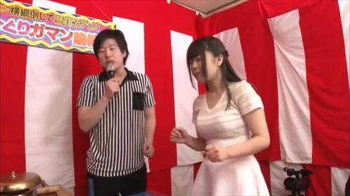 金品に魅せられ、若く無垢な少女は、玩具で屈辱を与えられ、身動きが取れなくなる