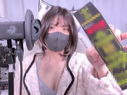 asmrライブチャット「媚薬？ゴクゴク！どうなるんだろう…身体どんどん熱くなってく…しちゃおっかな！」淫乱お姉さん！