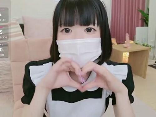 ライブチャット「萌え萌えキューンwあぁぁやばい！うぅぅ危ない…またイクところだった…」メイド喫茶勤務娘がリモバオナニー！