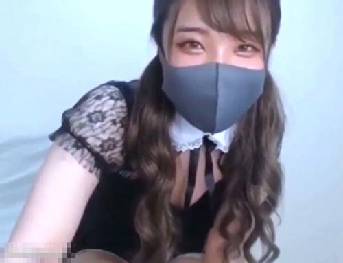 ライブチャット「Cカップです！チン◯ンw乳首見て勃起した？」セクシーメイド淫乱お姉さん！