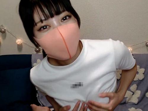 ライブチャット「あぁぁ！ビックリしたwあっあっ…」セクシー美乳ビッチお姉さんがリモバ装着！