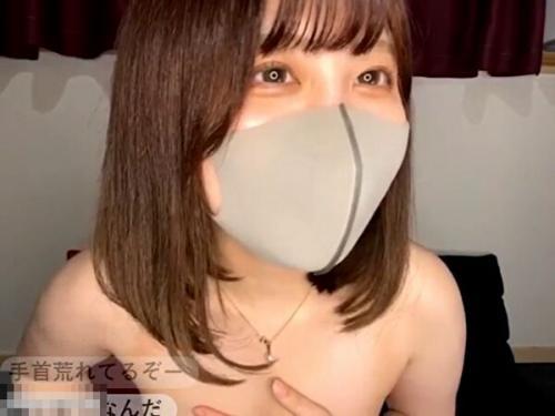 ライブチャット「初配信！初めてだから色々教えて欲しい！乳首きもちいいよぉ！いっぱい出して！」巨乳スケベお嬢様が初配信！