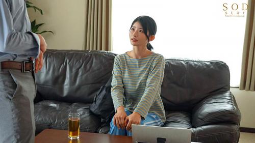 【宮島めい】このメンズエステ、スケベ社長専用。悩殺マッサージ！