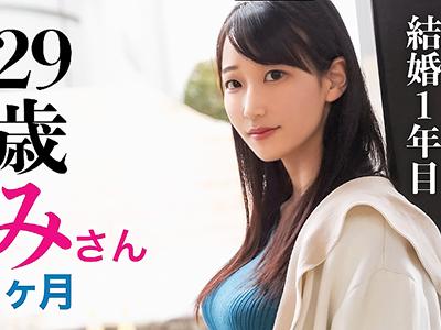 【素人】産後で感度爆上がりの爆乳妻さん!!デカチンでガン突きされ国宝級の爆乳ブルンブルンさせイク姿がたまらないっすｗｗｗ
