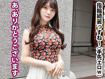 【素人】旦那とのSEXでは満足出来ないスレンダー人妻さんがカメラ前で激ハメしてイキまくりがたまらないっすｗｗｗ