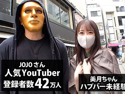 【ハプニングバー×盗撮】キュン死不可避!!激カワ女子が他人に見られながらガチパコして喘いでイキまくりがやべぇｗｗｗ