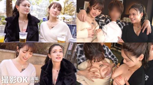 【W神乳！橘メアリー＆小花のん】桃色マンコから噴くわ噴くわ大爆潮♬生パコ祭り膣奥オネダリ種付け精子6連発SP！