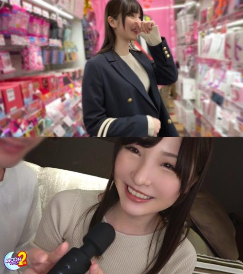 【柊優衣】彼氏のチンポだけじゃ満足できない…ぷりっぷりの美尻を責め立てるコスプレ&ハメ撮りセックス！