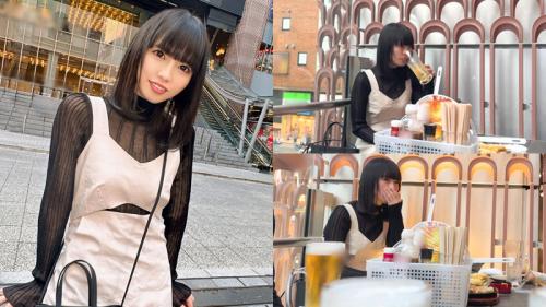 【雫月心桜】ゲスヤミ　こはる　美乳と美マンを味わって、最後はナマで突いて中にピュッとね！