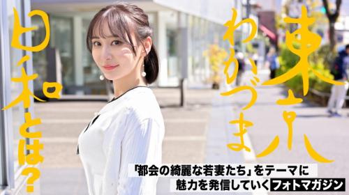 【足立友梨】エレガントなドMな変態若妻…イラマが大好きで、｢乳首つねって欲しいです///」