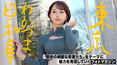 【那賀崎ゆきね】旦那以外の硬いちンぽに飢えています…好きな人と好きなことをする禁断のロマンスセックス