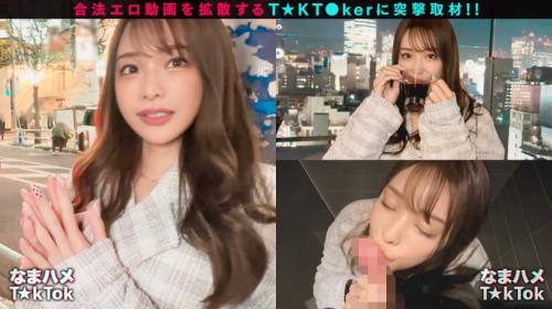 【佐野ゆま】エッチな生配信超スレンダー美女…豪快スプラッシュ！生挿入！驚異の4連戦！中出し3連発！
