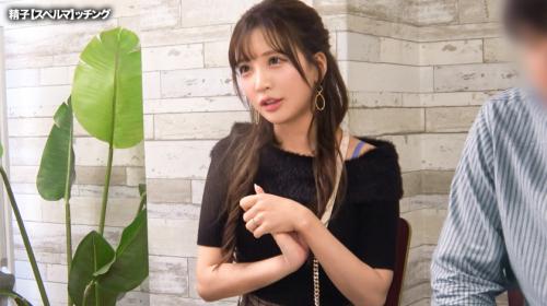 【小那海あや】精子提供を希望する人妻に夫に代わって孕ませ代行18【あやか】