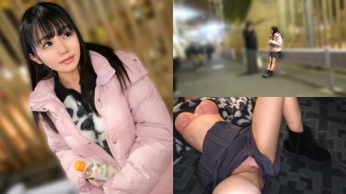 【広瀬このみ】あの街に黒目がち少動物美少女降臨このみ【ゲスヤミ】