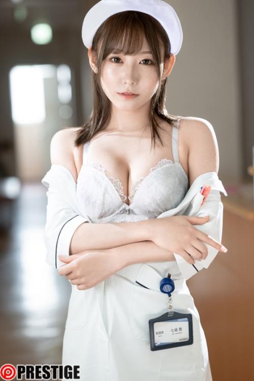 【七嶋舞】今日も清楚ぶって看護師してます。 『七嶋舞』が看護師姿で無双しまくる！