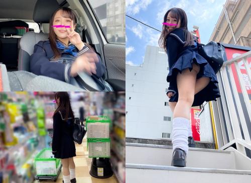 【深月めい】せいらあ美ギャルGカップ爆乳美女ww顔出し個人撮影パイパンせいらあ美ギャルに精液●り取られたハメ撮り映像！