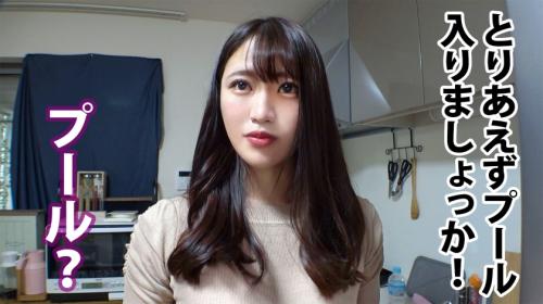 【堤セリナ】美脚パンスト営業レディがプールでびしょ濡れ性交&ぬるぬるローションで淫乱遊戯！