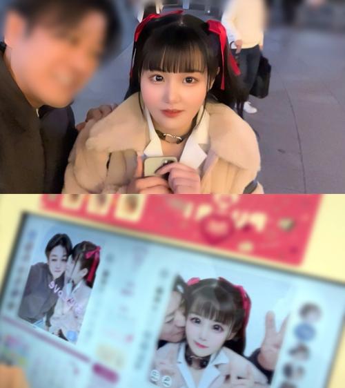 【広瀬このみ】あざとすぎる美少女リフレ嬢…ド淫乱ボディの美少女と生まん一撃！！コスで一撃連続SEX！