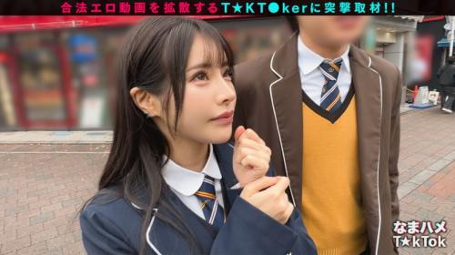 【星空めい】巨根で生ハメ華奢ボディを跳ねさせイグーッッと悶絶激アクメ大量中出し&顔射Finish！