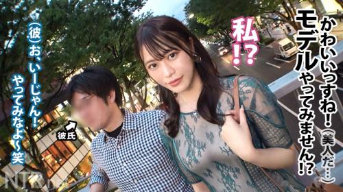 【堤セリナ】高飛車女をデカマラでNTR…デカマラを挿入するとおまんこを洪水にし痙攣する始末で…