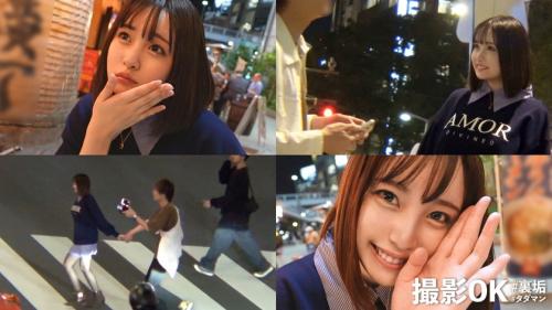 【愛宝すず】保育士Gカップ爆乳美女ww至高のパイズリ♬美尻がオイルで艶めかしく光る濃密生中セックス！