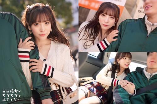 【小那海あや】妹は小悪魔な桃尻美少女…天性のエロスで男を無邪気に誘惑！兄の前でノリノリ生中セックス！