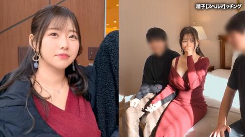 【丸最レア】精子提供を希望する人妻に夫に代わって孕ませ代行23【レイ】