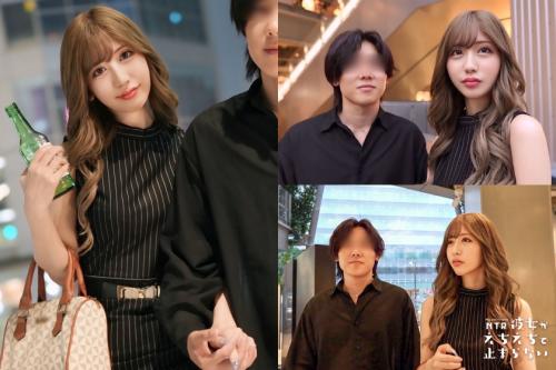【椎名キキ】スレンダー美乳プリ尻美女…そそり立つ他人棒に興奮し彼氏にナイショで自ら中出し懇願！