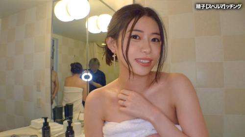 【浜辺栞帆】精子提供を希望する人妻に夫に代わって孕ませ代行9【かほ】タイミング法を受けることに。
