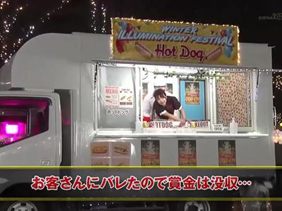 【女子大生】「は・恥ずかしい・・///」移動販売してる車の中でめっかわJDさんがマンコ丸出しで責められまくって我慢しまくってるんだがｗｗｗ