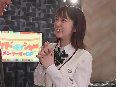 〖四宮ありす×芸能人〗小柄でかわゆい最強女子さん立ちバックで子宮奥までガン突きパコされて感じまくる姿がたまらんｗｗｗ