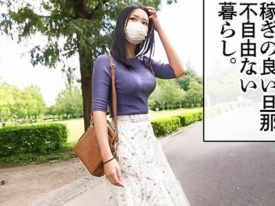 【三十路】旦那が構ってくれなくて欲求不満の人妻さん!!満たされていないマンコに他人棒挿入され感じまくってしまうｗｗｗ