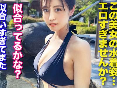 【素人×ハメ撮り】29歳デカパイ美女ｷﾀ━(ﾟ∀ﾟ)━!デカチンでエグられて喘いでイキまくりが抜けるんだがｗｗｗ