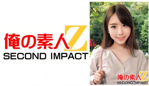 【俺の素人-Z-SECONDIMPACT】むっちり巨乳//抱き心地最強クラス//無毛ワレメにデカチン生ハメ//連続生中出し//にいなさん(20才)