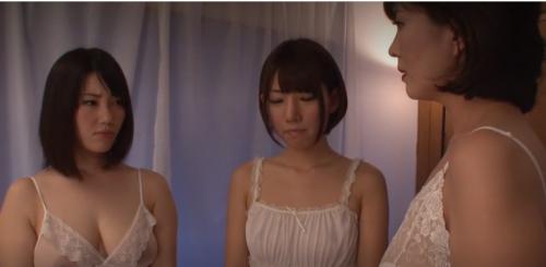 《円城ひとみ他》【母娘♡近親相姦】母と娘のレズビアン近親相姦が行われている家にOLが居候♡「我が家の規則です」母と娘の禁断な関係！巻き込まれるOL！この家ではこの規則から逃れることは出来ない！