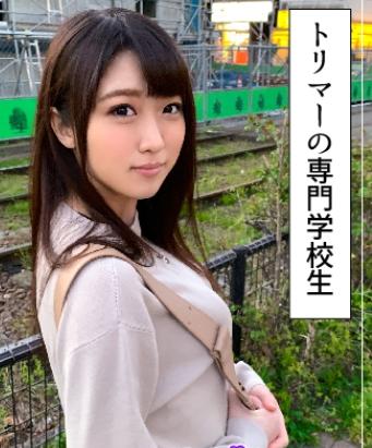 【素人ナンパ！】SSS級の顔立ちと、おっぱい❕笑顔が可愛いほんわか美人！見てるだけで癒されるオーラを持ってます！ｗ