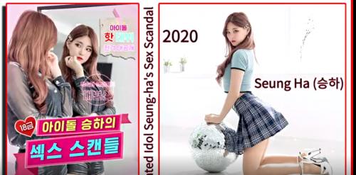【韓国AV】学園もののギャルものです。金髪ツインテールのあの子にガチハメ！ガチイキ！見えそうで見え・・・てるのか！？これは！？